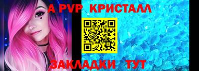 ГАЛЛЮЦИНОГЕННЫЕ ГРИБЫ Можга