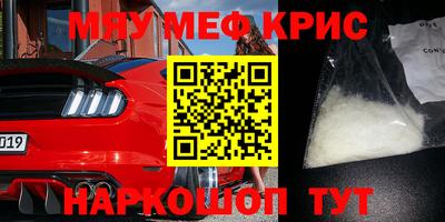 mdpv Можайск