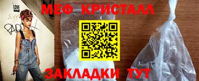 mdpv Можайск