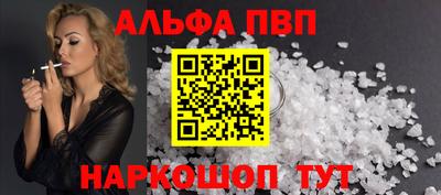 ГАЛЛЮЦИНОГЕННЫЕ ГРИБЫ Можга
