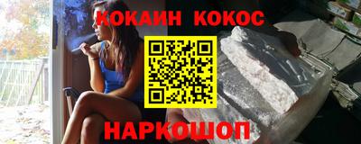 ГАЛЛЮЦИНОГЕННЫЕ ГРИБЫ Можга