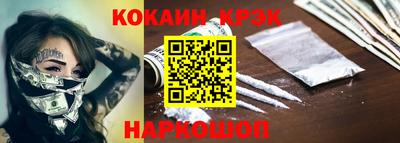 mdpv Можайск