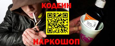 mdpv Можайск