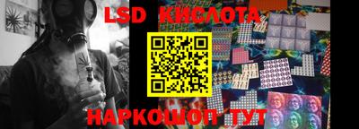 ГАЛЛЮЦИНОГЕННЫЕ ГРИБЫ Можга