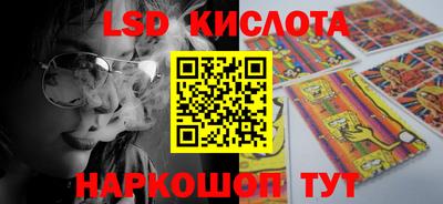 ГАЛЛЮЦИНОГЕННЫЕ ГРИБЫ Можга