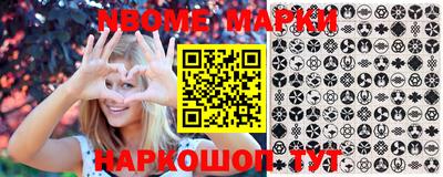 ГАЛЛЮЦИНОГЕННЫЕ ГРИБЫ Можга