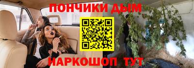 mdpv Можайск