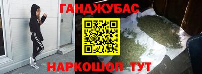 mdpv Можайск