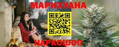 ГАЛЛЮЦИНОГЕННЫЕ ГРИБЫ Можга