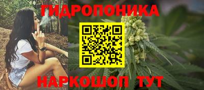mdpv Можайск