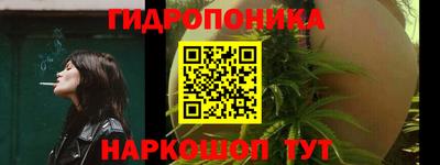 mdpv Можайск