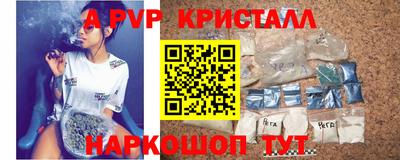 марихуана Моздок