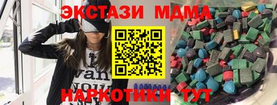 mdpv Можайск