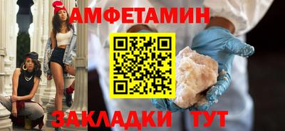 ГАЛЛЮЦИНОГЕННЫЕ ГРИБЫ Можга