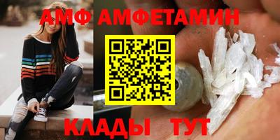 mdpv Можайск