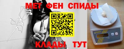 марихуана Моздок