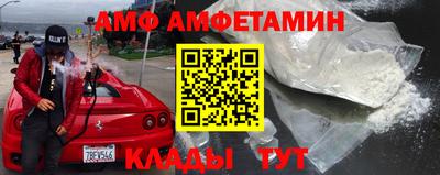 ГАЛЛЮЦИНОГЕННЫЕ ГРИБЫ Можга