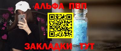 ГАЛЛЮЦИНОГЕННЫЕ ГРИБЫ Можга
