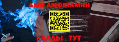 mdpv Можайск