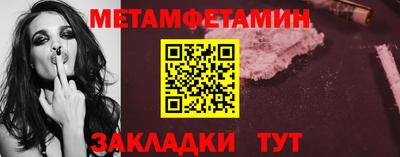 ГАЛЛЮЦИНОГЕННЫЕ ГРИБЫ Можга