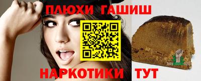 mdpv Можайск