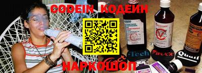 ГАЛЛЮЦИНОГЕННЫЕ ГРИБЫ Можга