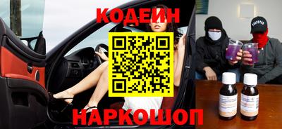 ГАЛЛЮЦИНОГЕННЫЕ ГРИБЫ Можга