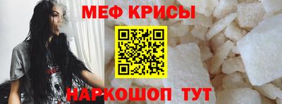 mdpv Можайск