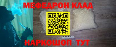 ГАЛЛЮЦИНОГЕННЫЕ ГРИБЫ Можга